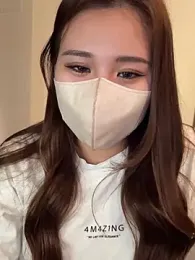 imagem do stream de noa_chi