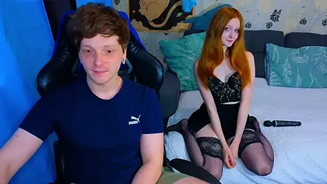 imagem do stream de lakmsrrrmrrr