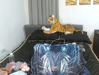imagem do stream de Lustfulcassy