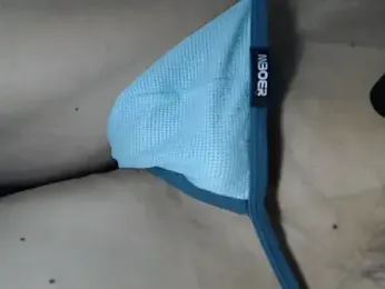 IMAGatMARK visualização da webcam