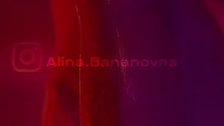 imagem do stream de HeyBananas