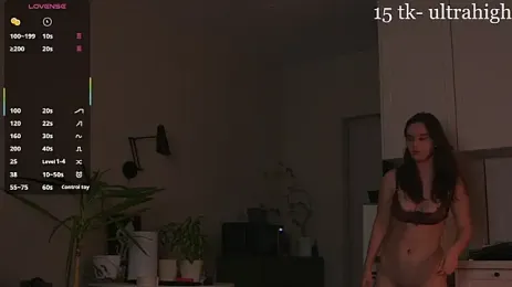 Mirarune webcam stripchat model stream image