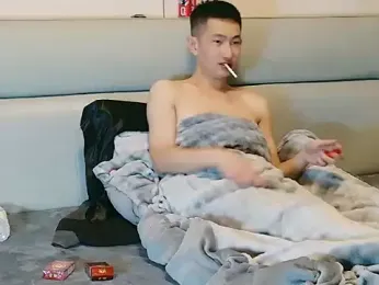 imagem do stream de dufeiwo520