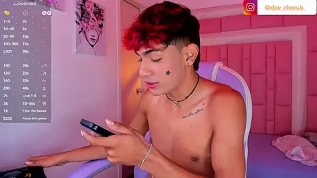 imagem do stream de cherub_