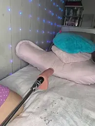 imagem do stream de babyariane