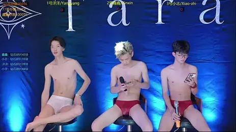 Imagem do stream de Kg-6888 no Stripchat
