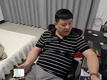 imagem do stream de zhang1118