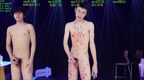 BTboy-0001 webcam stripchat model stream image