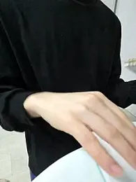 imagem do stream de ccchhhaaann