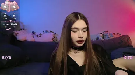 imagem do stream de sweetykittysysya