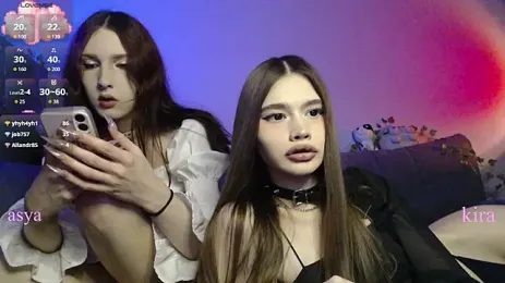 imagem do stream de sweetykittysysya