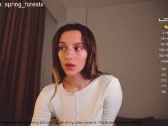imagem do stream de spring_forestx