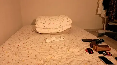 imagem do stream de Aria_Blisss