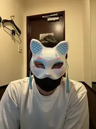 imagem do stream de nia_0908