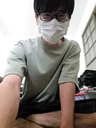 imagem do stream de Hayase_45