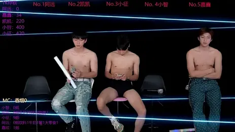 imagem do stream de wangjiaxin888