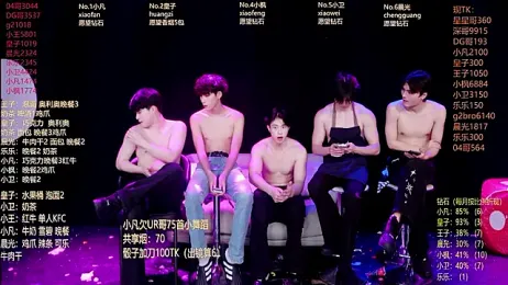 imagem do stream de XXXxxx-002