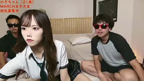 nogichan webcam stripchat model stream image