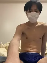 imagem do stream de youta200