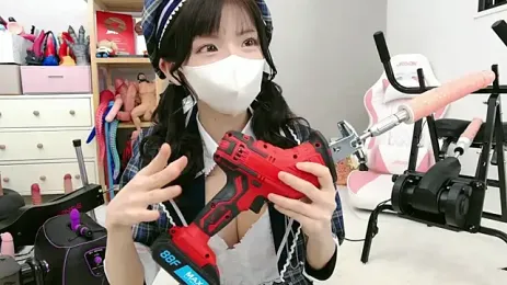 imagem do stream de -minami-
