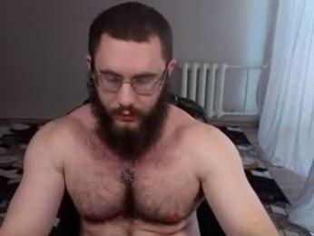 imagem do stream de ant_power