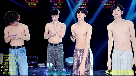 imagem do stream de Exo-cbo