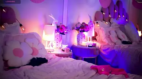imagem do stream de MiaMuse
